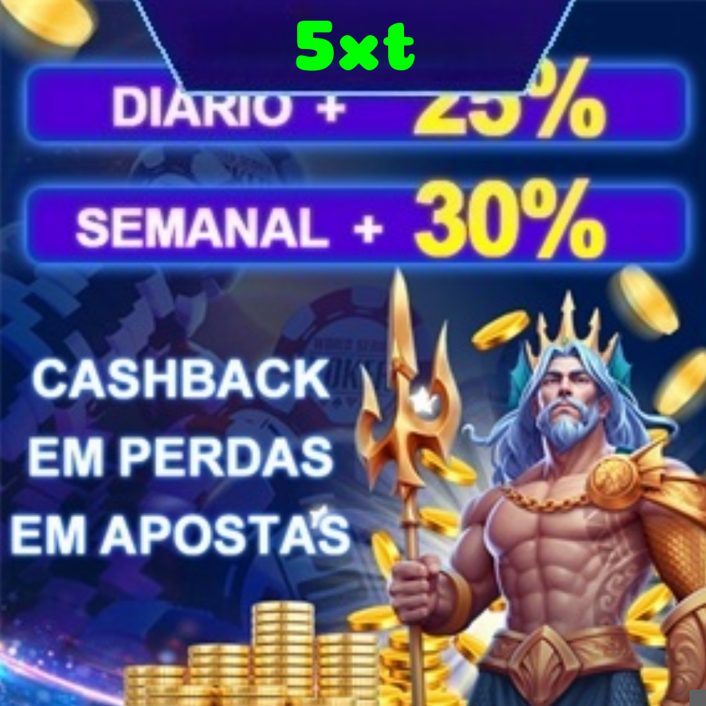 5xt Rebate